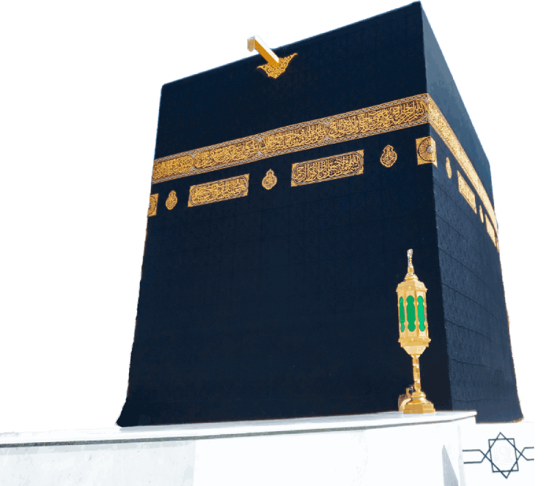 Umrah Packages from Canada 2025 | FJ Travels & Tours